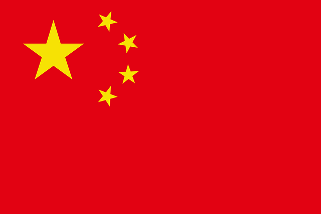 CIPS China: Internationales Bezahlsystem lanciert