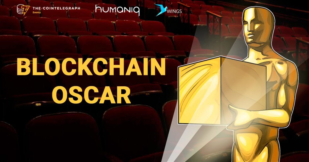 Blockchain Oscar