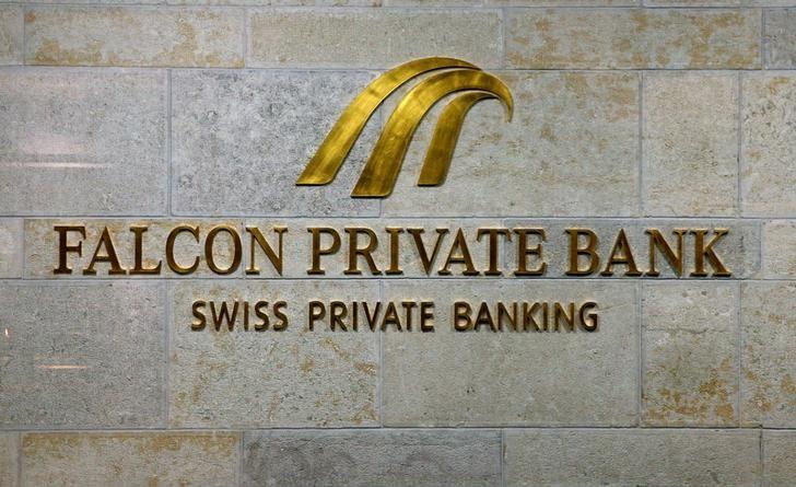 Falcon Private Bank erweitert Krypto-Asset-Management in Zusammenarbeit mit der Bitcoin Suisse