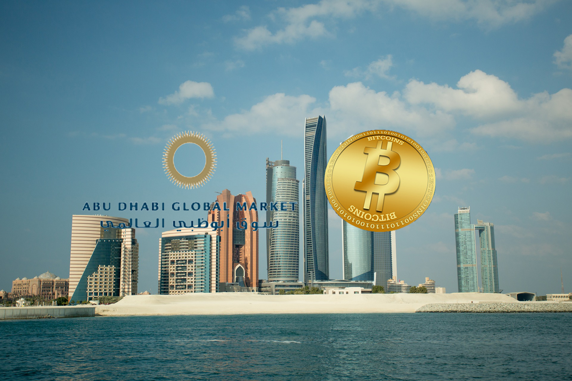 Abu Dhabi Global Market Sets Out Guidance On Initial Coin Offerings And Virtual Currencies