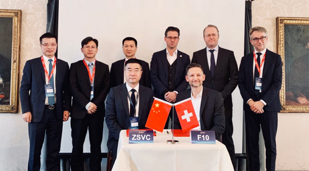 Collaboration Between the Swiss and Chinese FinTech Ecosystems